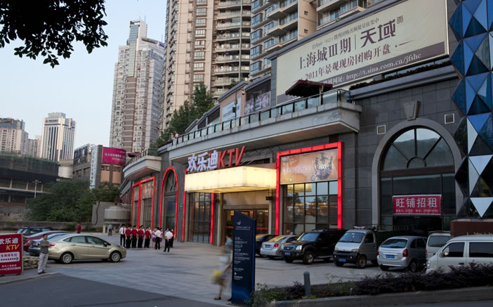 J9国际集团(中国)-官方网站