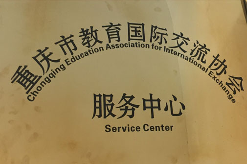J9国际集团(中国)-官方网站