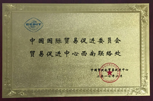 J9国际集团(中国)-官方网站