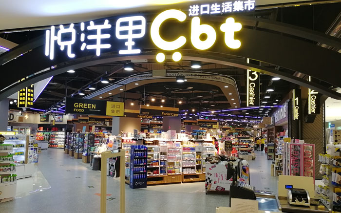 J9国际集团(中国)-官方网站