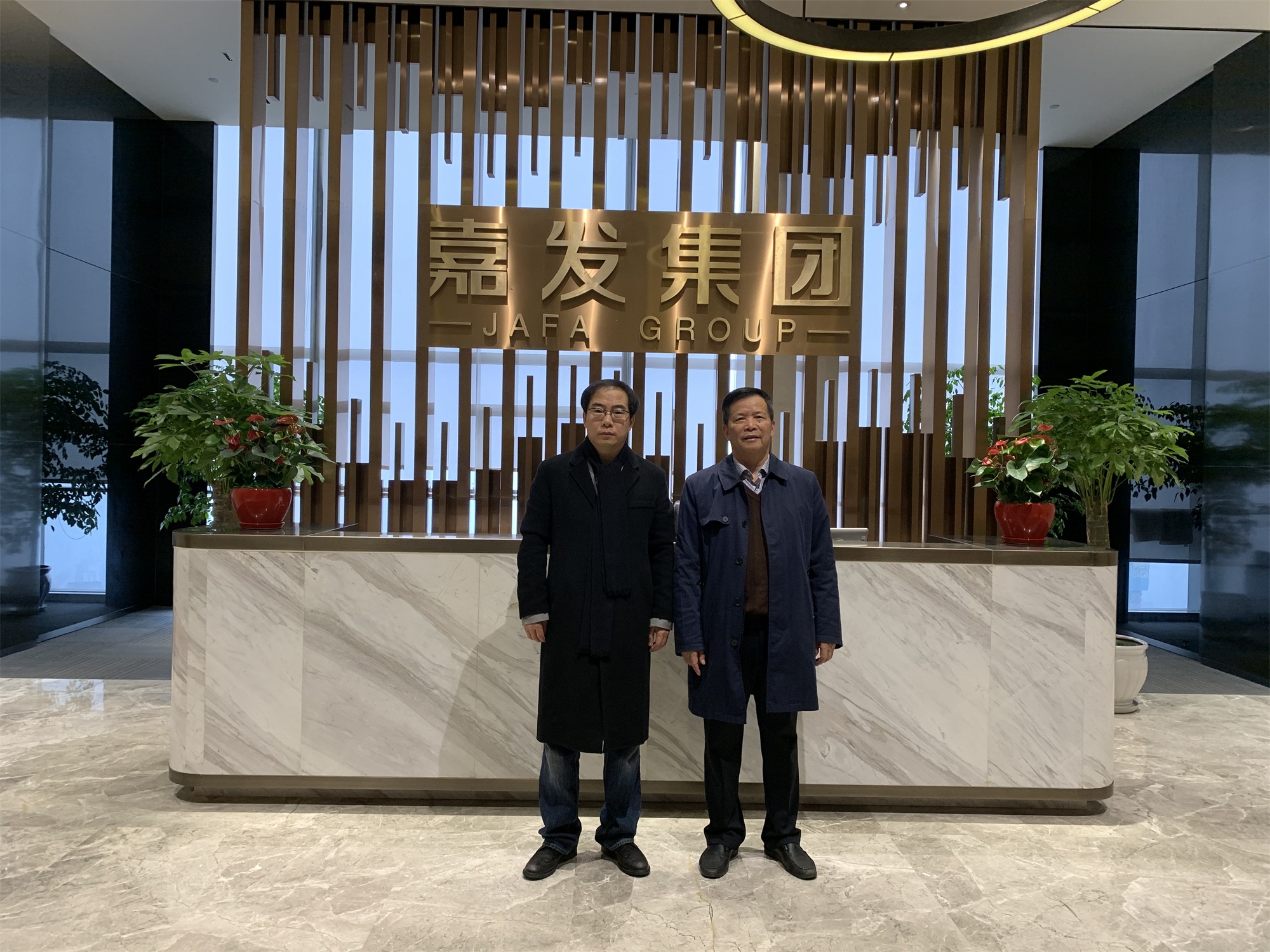 J9国际集团(中国)-官方网站